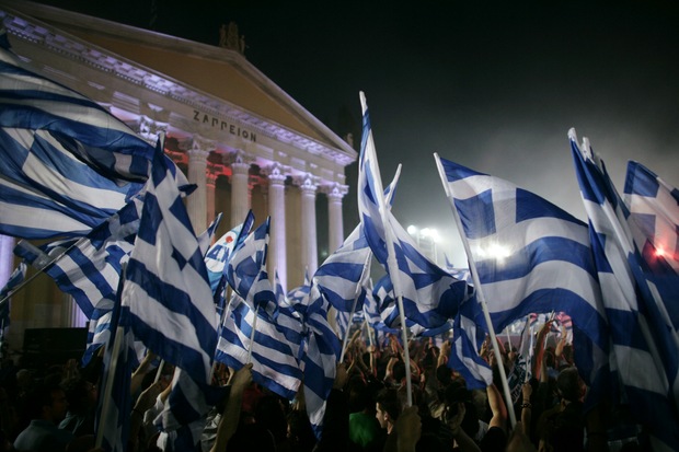 Political Rally For The New Democracy Party Ahead Of The Greek General Election